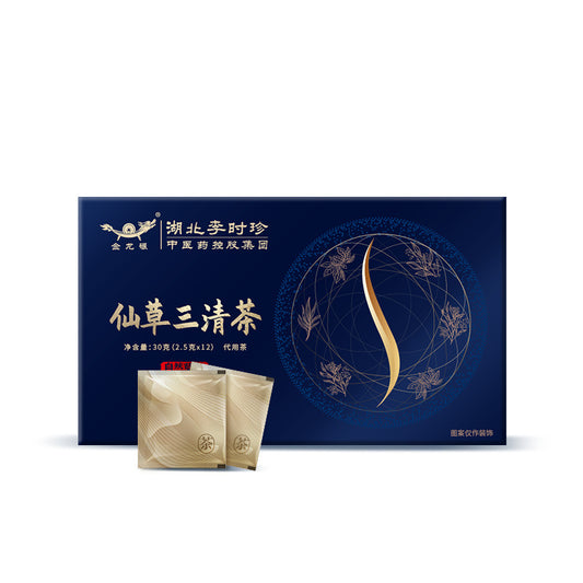 Teaxin™  Golden Moisture Balance Tea